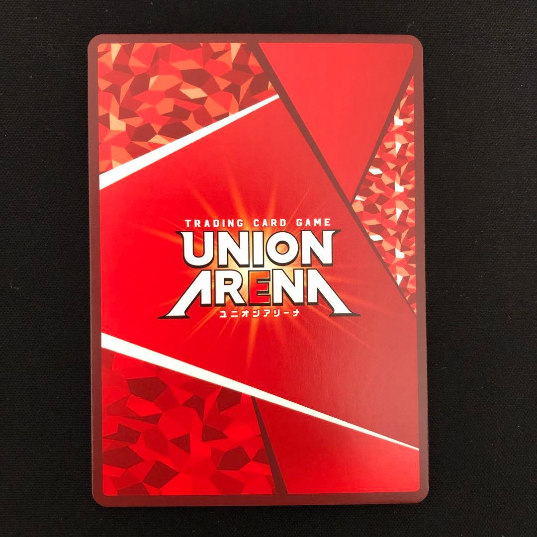 ユニアリ シャニマス 三峰結華 R パラレル - メルカリ