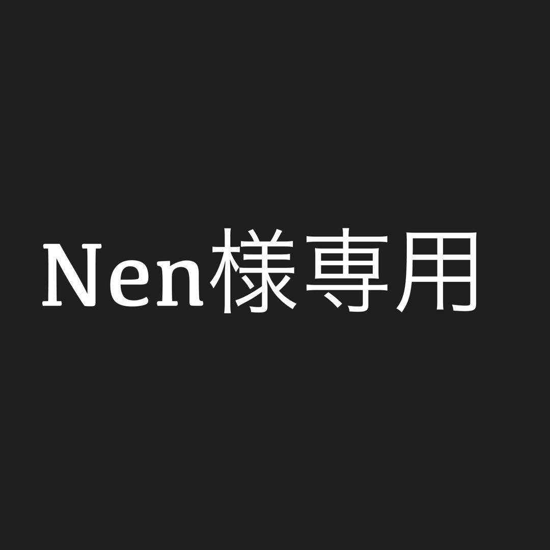 ブレスレット・バングル Nen 国産純チタンブレスレット 【バングルタイプ】 ゼブラ S Kabuki仕様