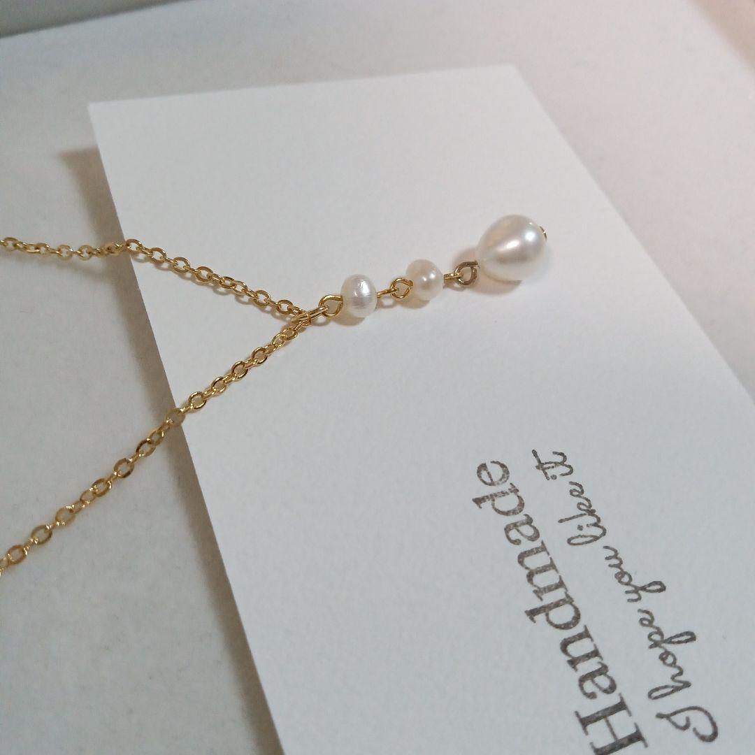 1512 魅力を引き出す✨ 細見え効果♡　淡水パールネックレス ハンドメイド