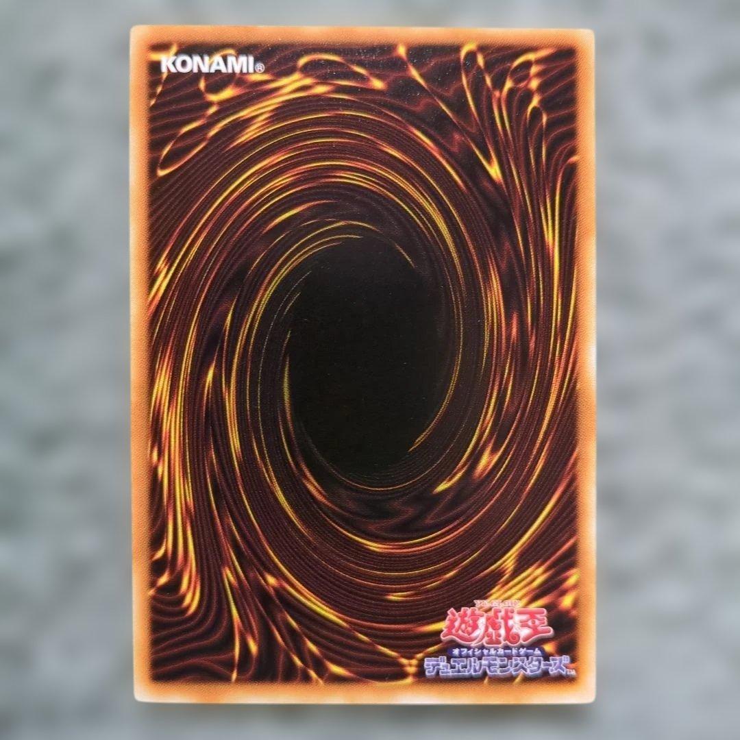 遊戯王　旧レリーフ まとめ売り