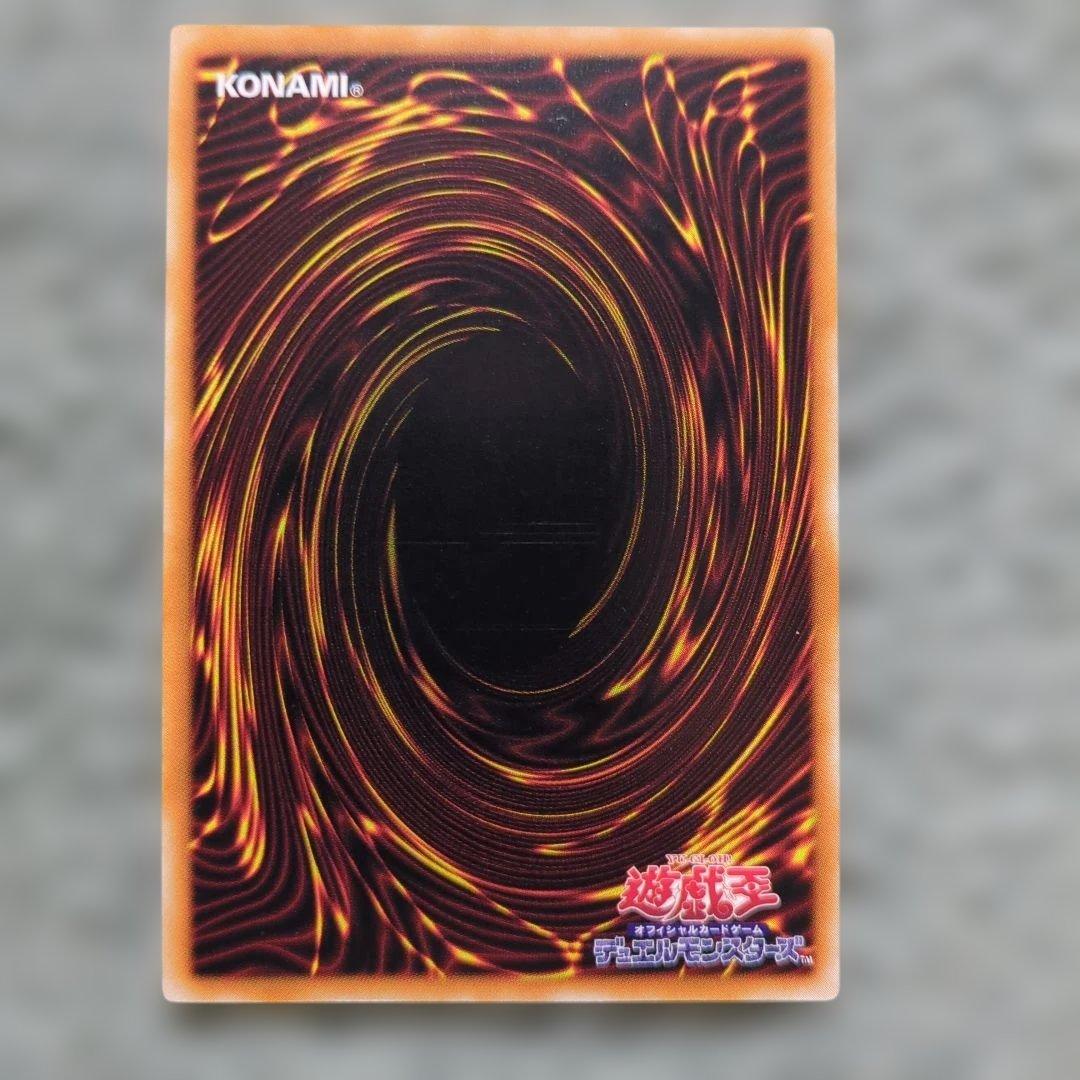 遊戯王　旧レリーフ まとめ売り