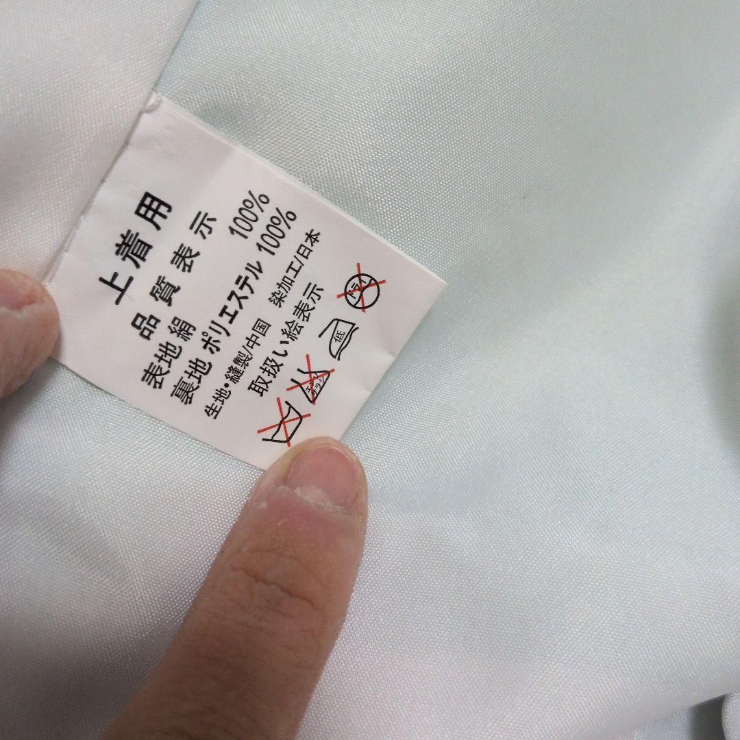 「タイムセール」七五三用 花柄 着物 水色 ピンク　正絹　呉服店