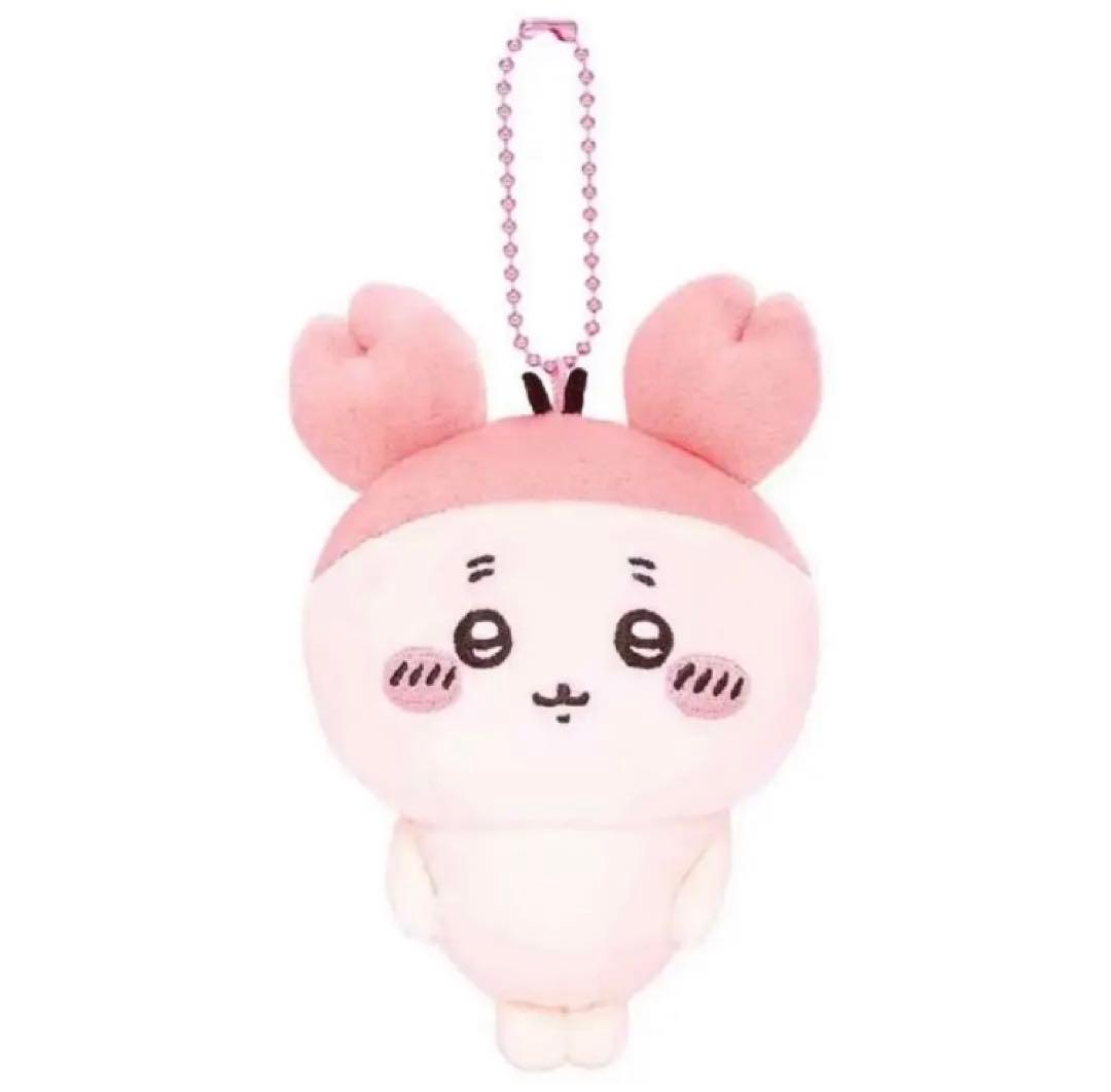 ちいかわ カニちゃん 古本屋さん ぬいぐるみ マスコット キーホルダー