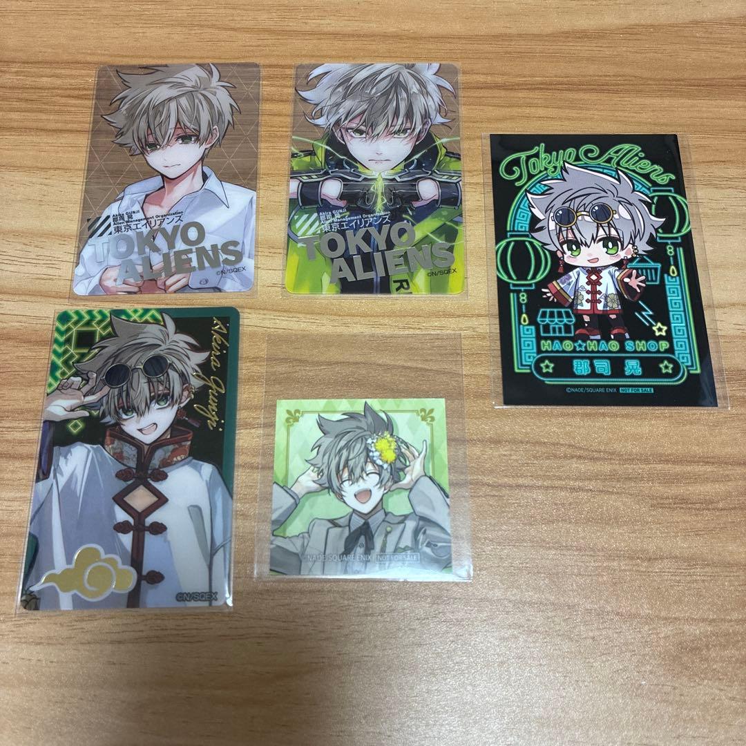 東京エイリアンズ まとめ売り 郡司 晃 - メルカリ