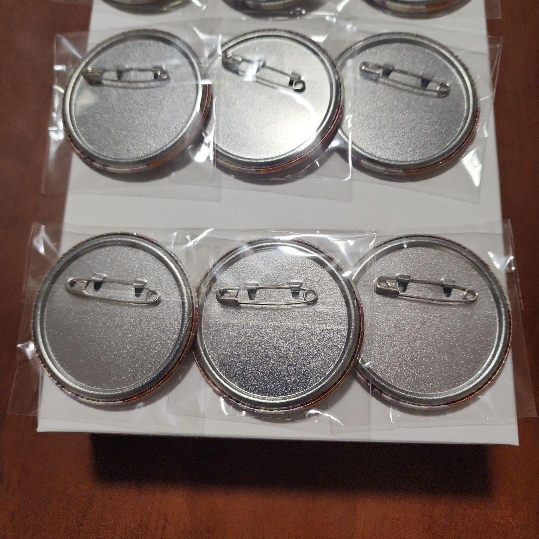 OneMall provides Mercari products: プロセカ 缶バッジ グリ缶 暁山