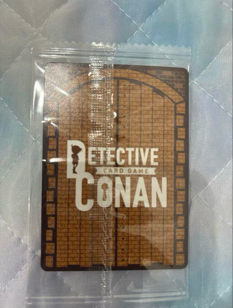 中森青子　チャレンジ戦優勝プロモ