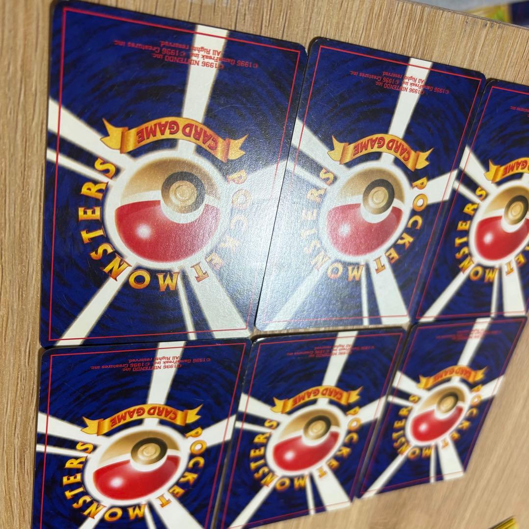 イントロパック 旧裏 ワニノコマーク 6枚セット - メルカリ