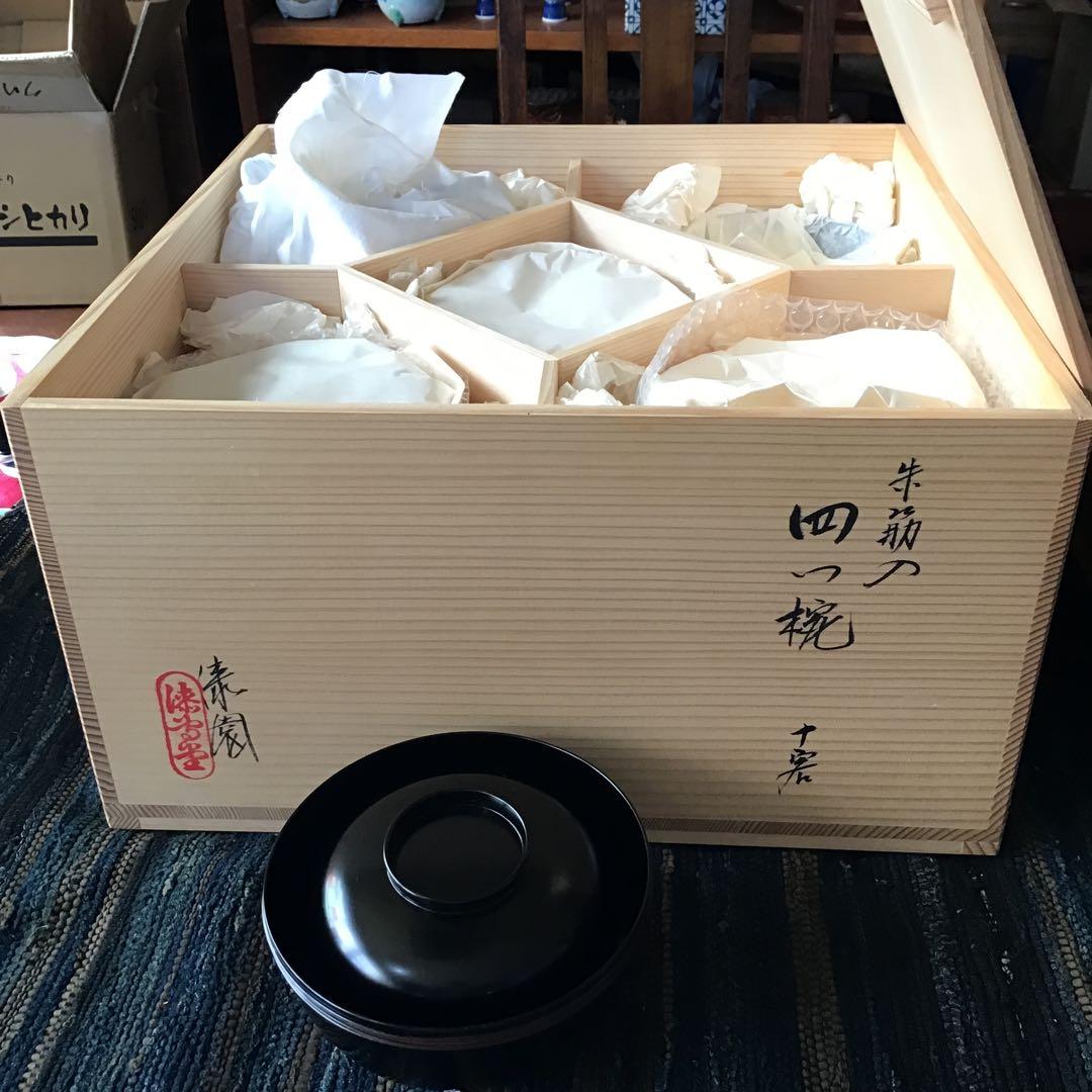 漆専堂　朱筋刀　四つ椀　茶道具　茶席　10客　未使用品