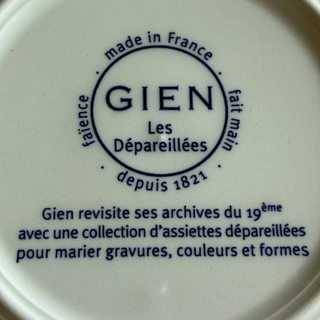 GIEN Les Dépareillées ライオン紋章 小皿 φ12.5cm - メルカリ