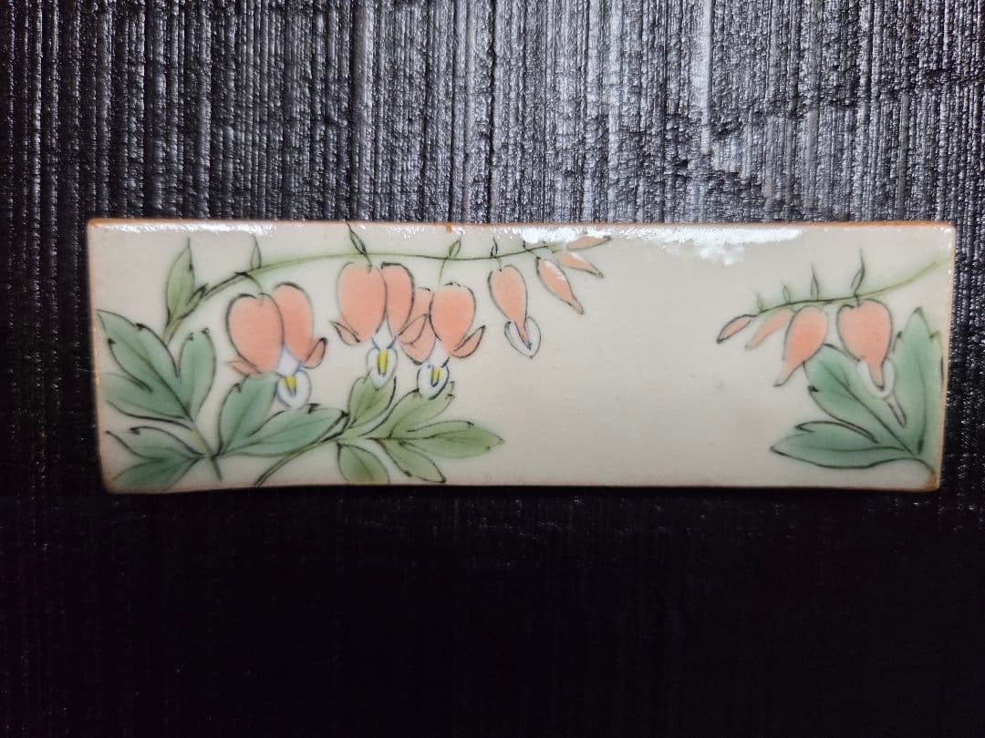 京焼　陶あん　箸置き5点