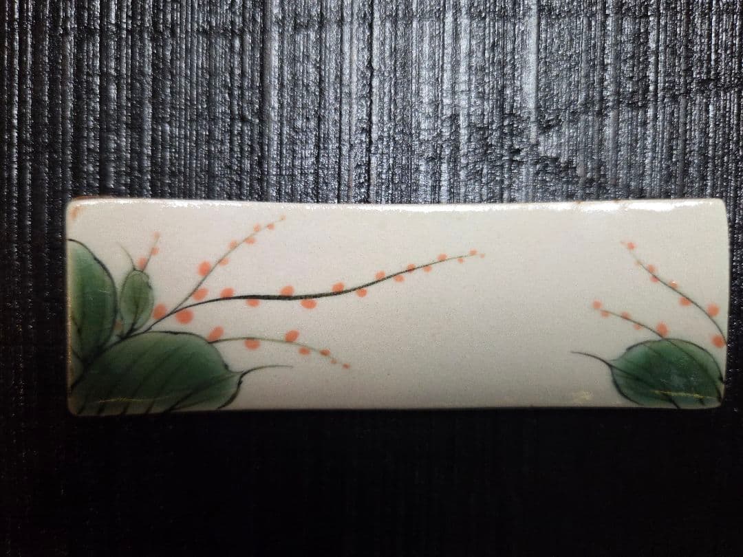 京焼　陶あん　箸置き5点