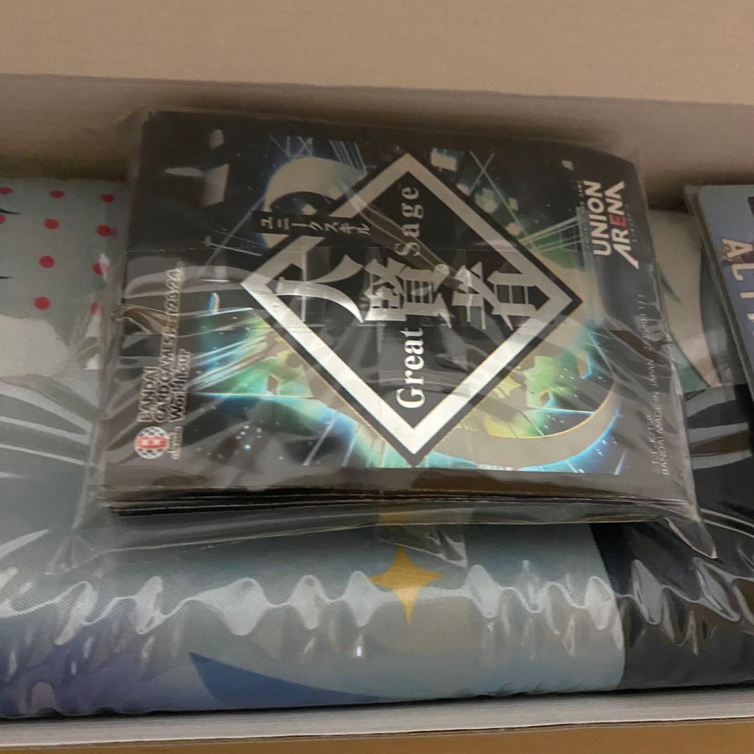 ユニアリ(転スラ)スペシャルセット 未使用品 - メルカリ