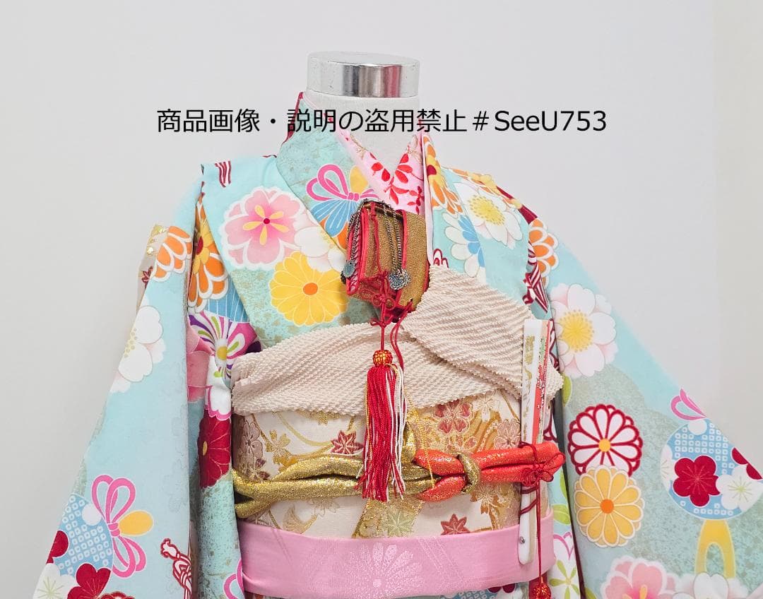 七五三　5歳～　水色　着物　フルセット　女の子 d05