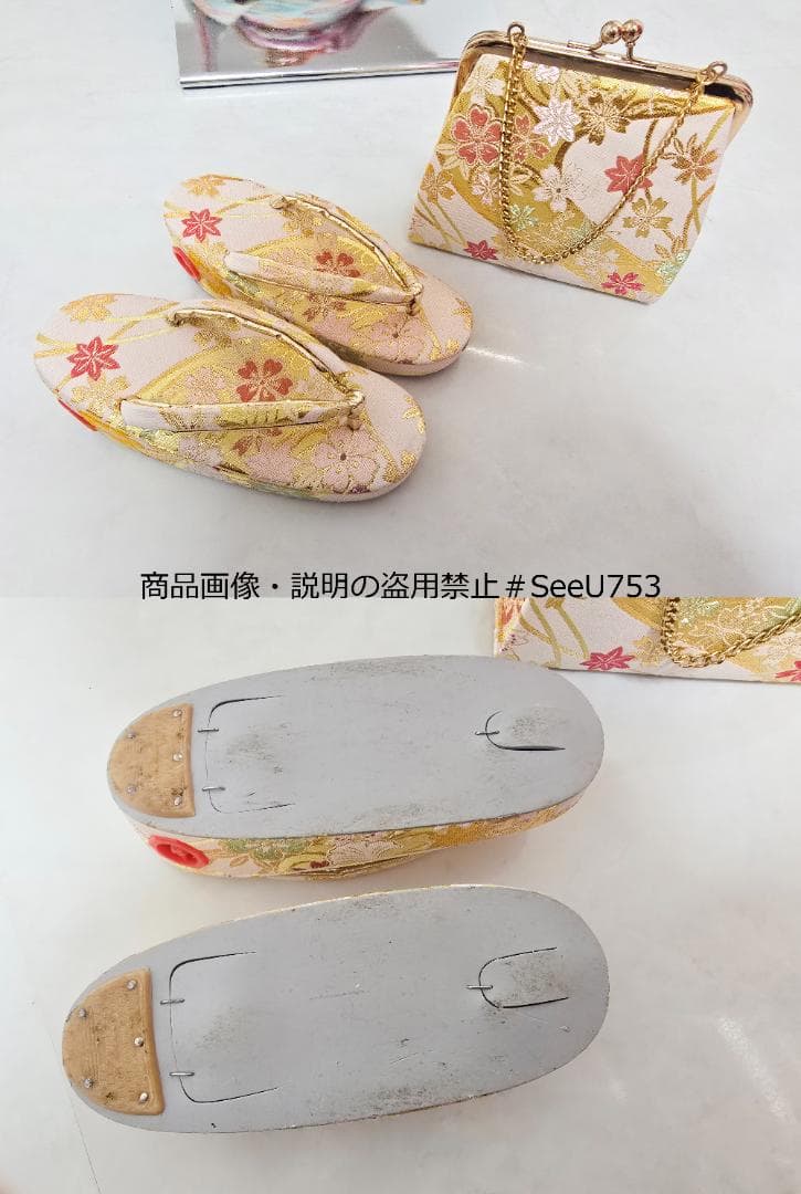 七五三　5歳～　水色　着物　フルセット　女の子 d05