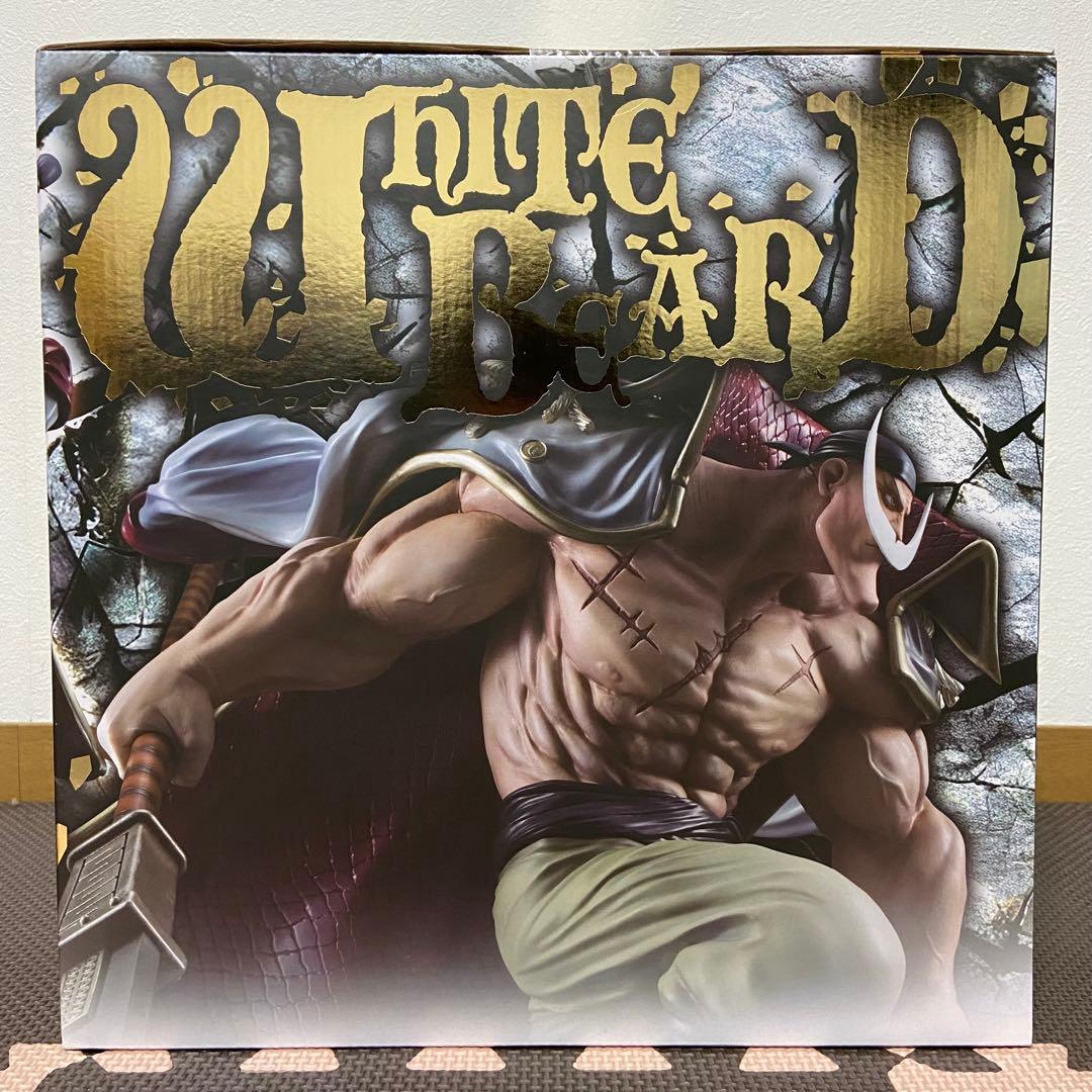 POP NEO-MAXIMUM 白ひげ 限定復刻版 - メルカリ