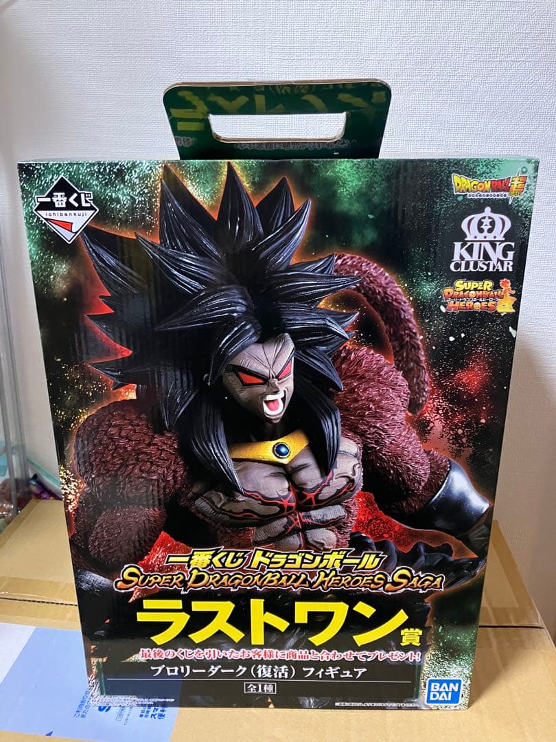 ドラゴンボール 一番くじ ラストワン賞 ブロリーダーク - メルカリ