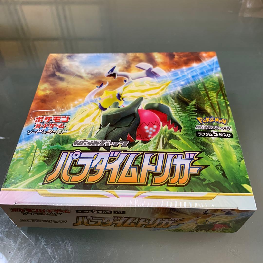 ポケモンカードゲーム パラダイムトリガーボックスシュリンク付き
