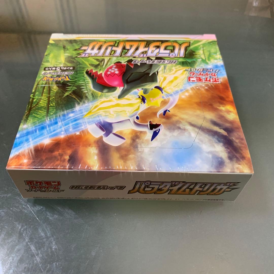 ポケモンカードゲーム パラダイムトリガーボックスシュリンク付き