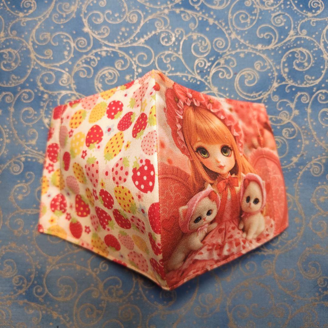 うきたん　ハンカチ　にゃんこさん柄