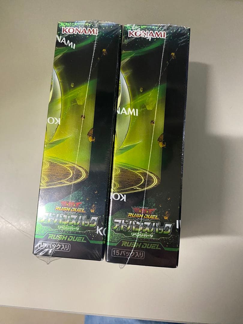 遊戯王　リベンジハーツ　アドバンスパック　シュリンク付き2box