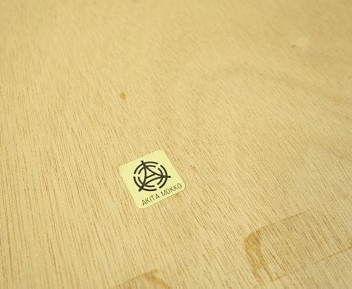 秋田木工 柳宗理 楕円型 ウォールミラー 壁掛け鏡 インテリア ビンテージ