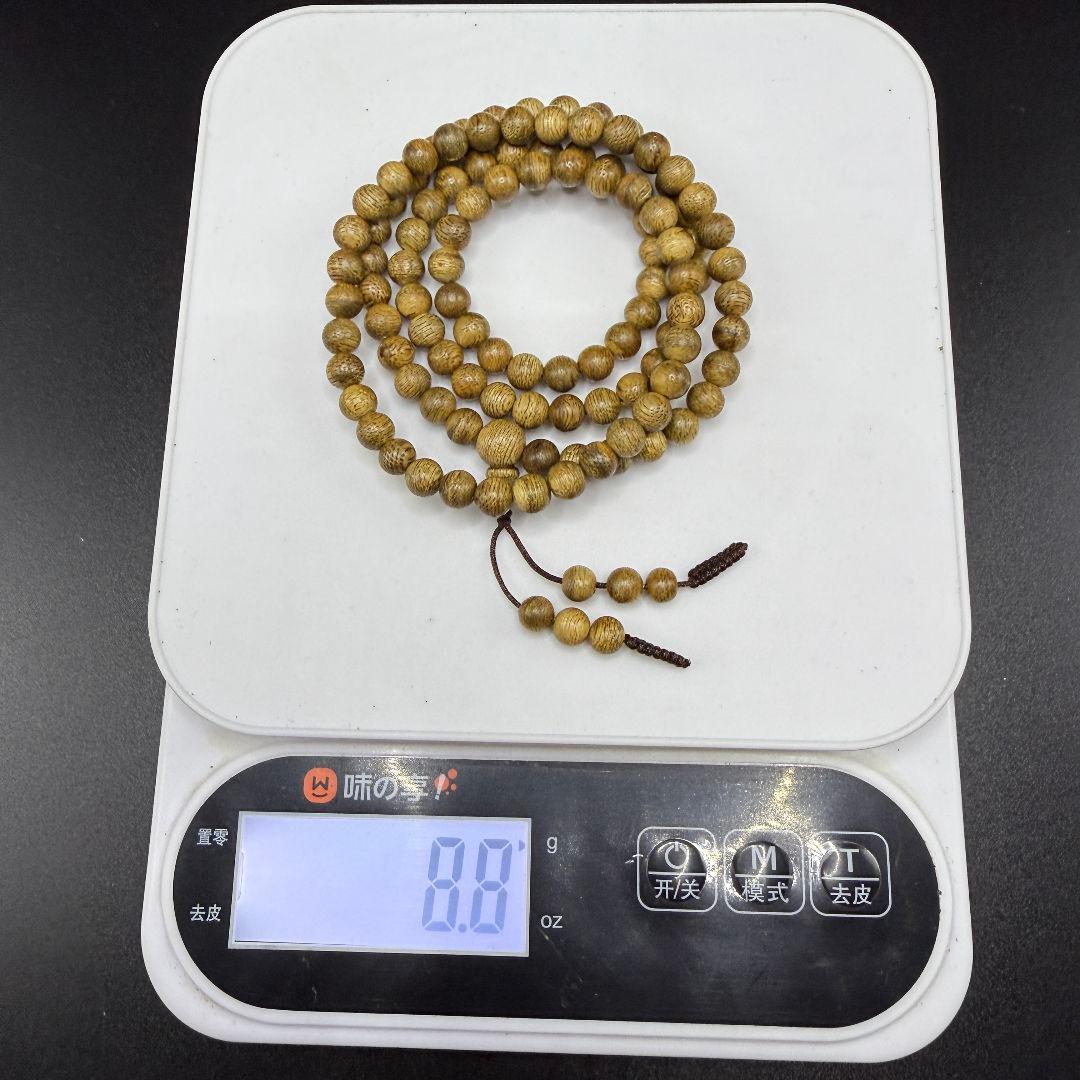 R015 極上伽羅 沈香 香木 8.8g