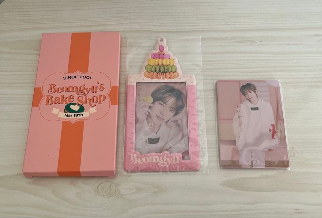 TXTボムギュBeongyu's Bake Shop 2023グッズセット - メルカリ