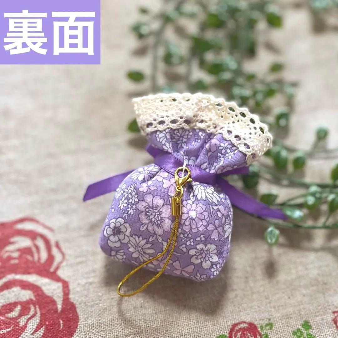 No.2304-29 ミニストラップサシェ 香り袋 春の小花柄＊パール⑥