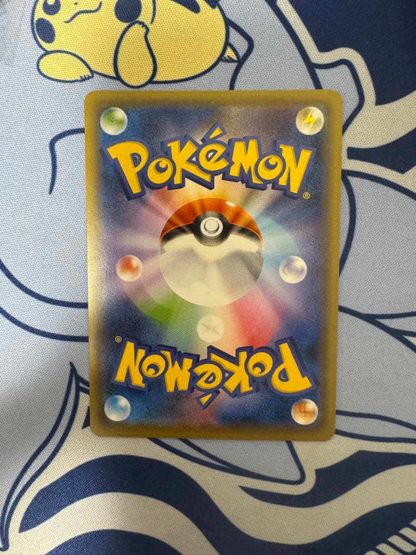 救助隊DXのピカチュウ：ゲオ限定プロモカード キャンペーン PROMO S-P…