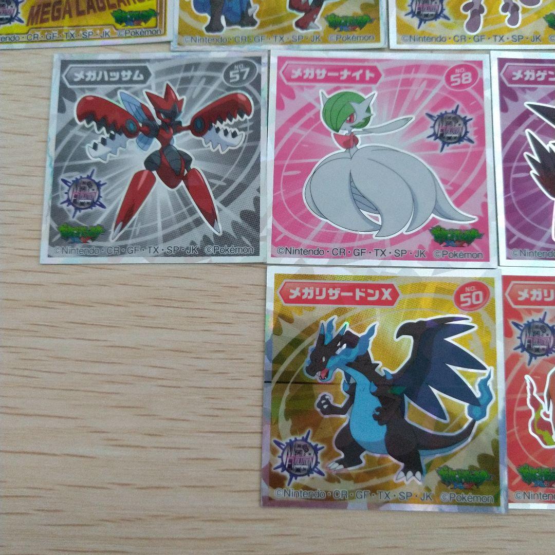 ポケモンウエハースシールメガシンカ 21枚セット - メルカリ