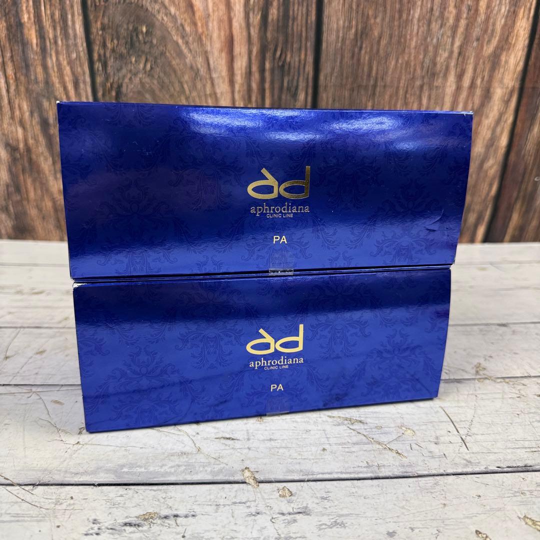 ② 未開封 PA モイスチャーパックN アフロディアナ 炭酸パック パック 2個