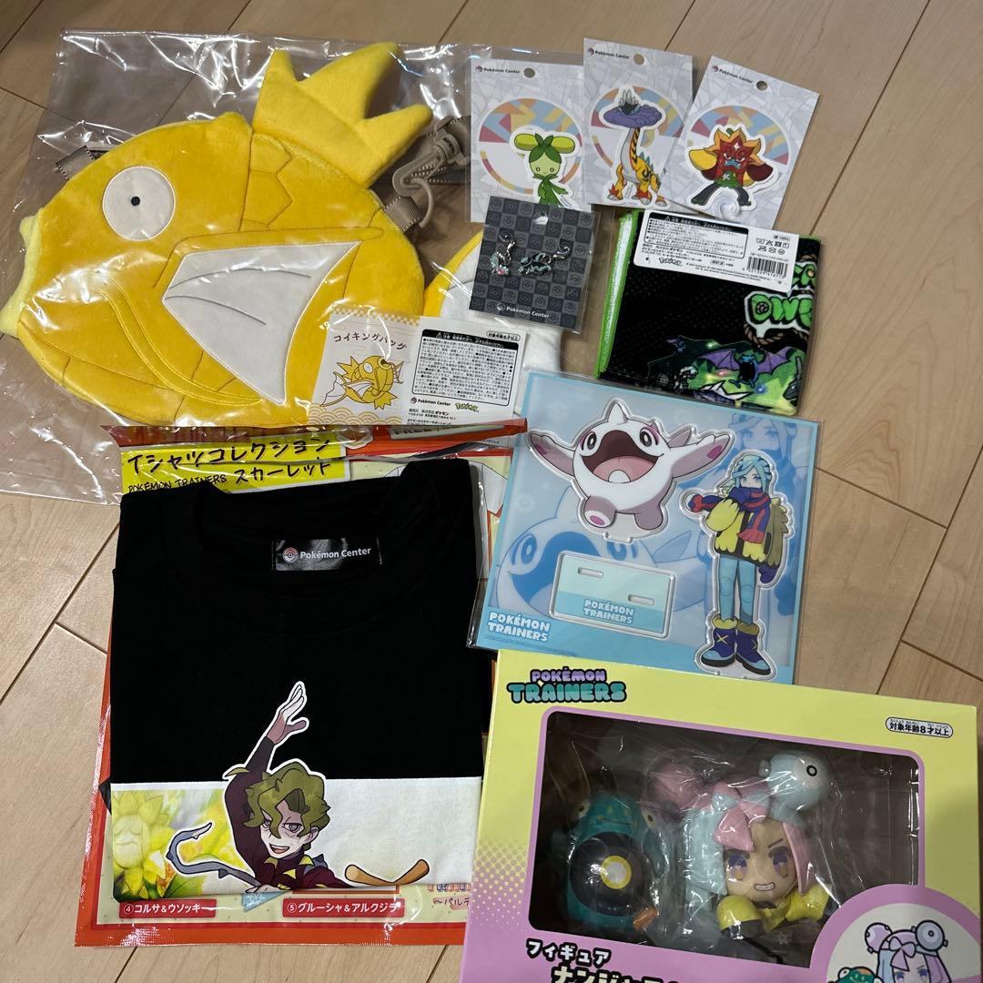 ポケモンピカピカボックス 金のコイキングバッグセット - メルカリ