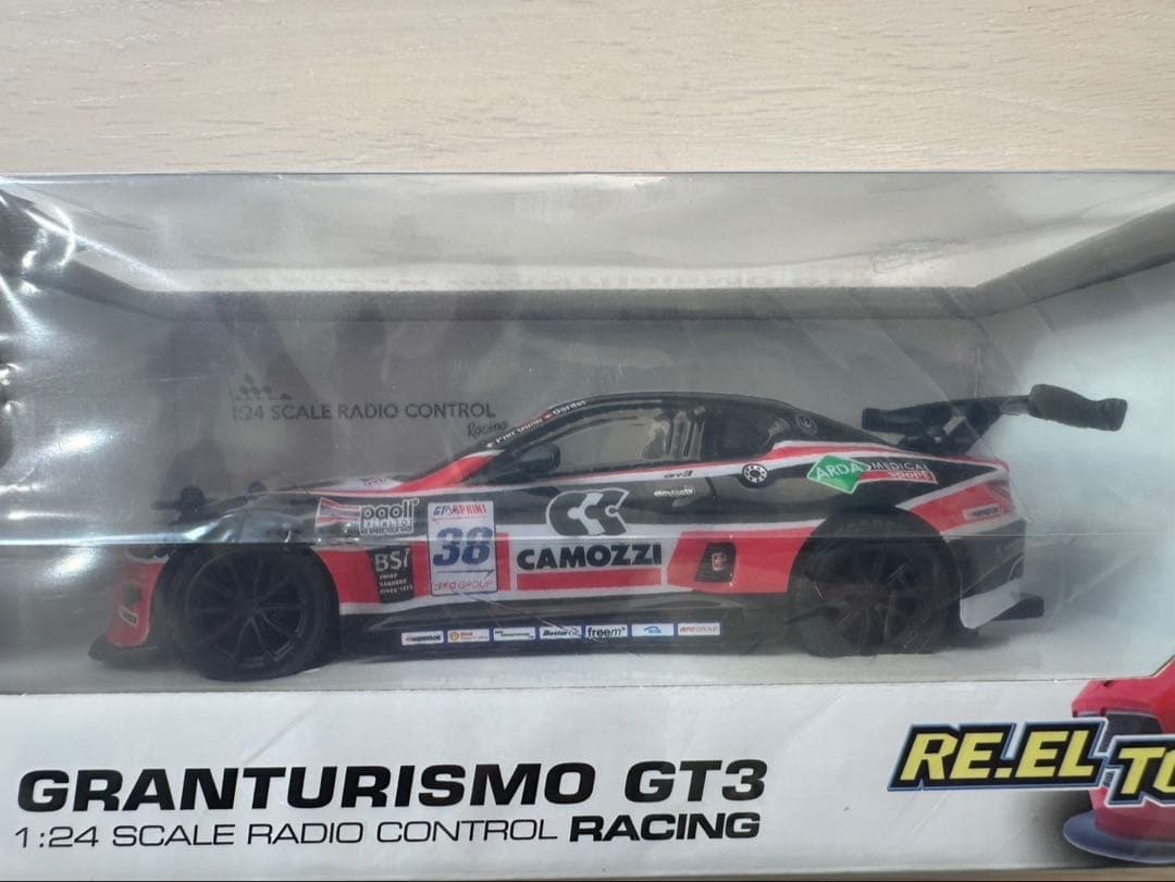 Maserati Granturismo GT3 1:24 ラジコン