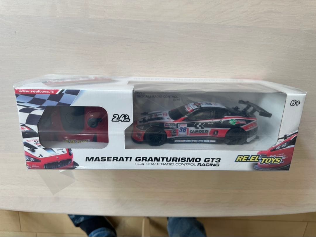 Maserati Granturismo GT3 1:24 ラジコン