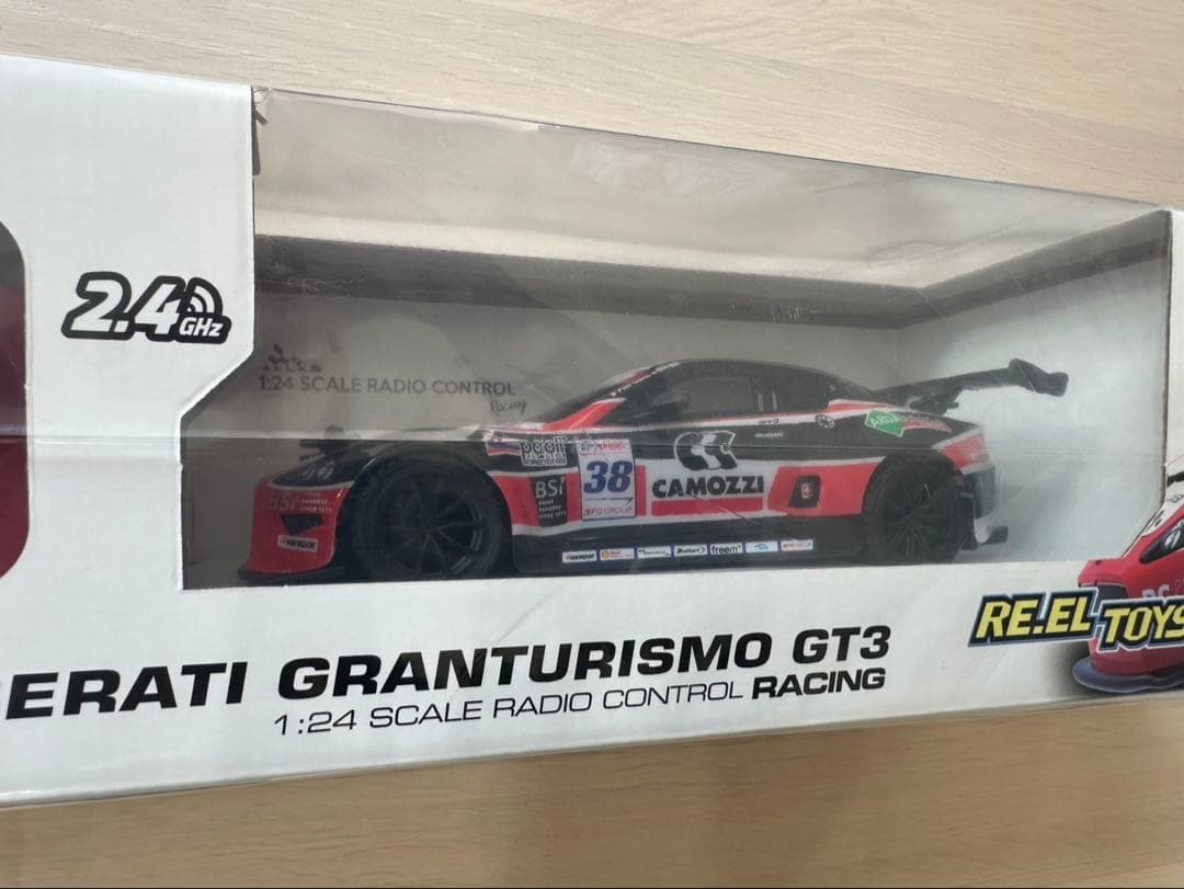 Maserati Granturismo GT3 1:24 ラジコン