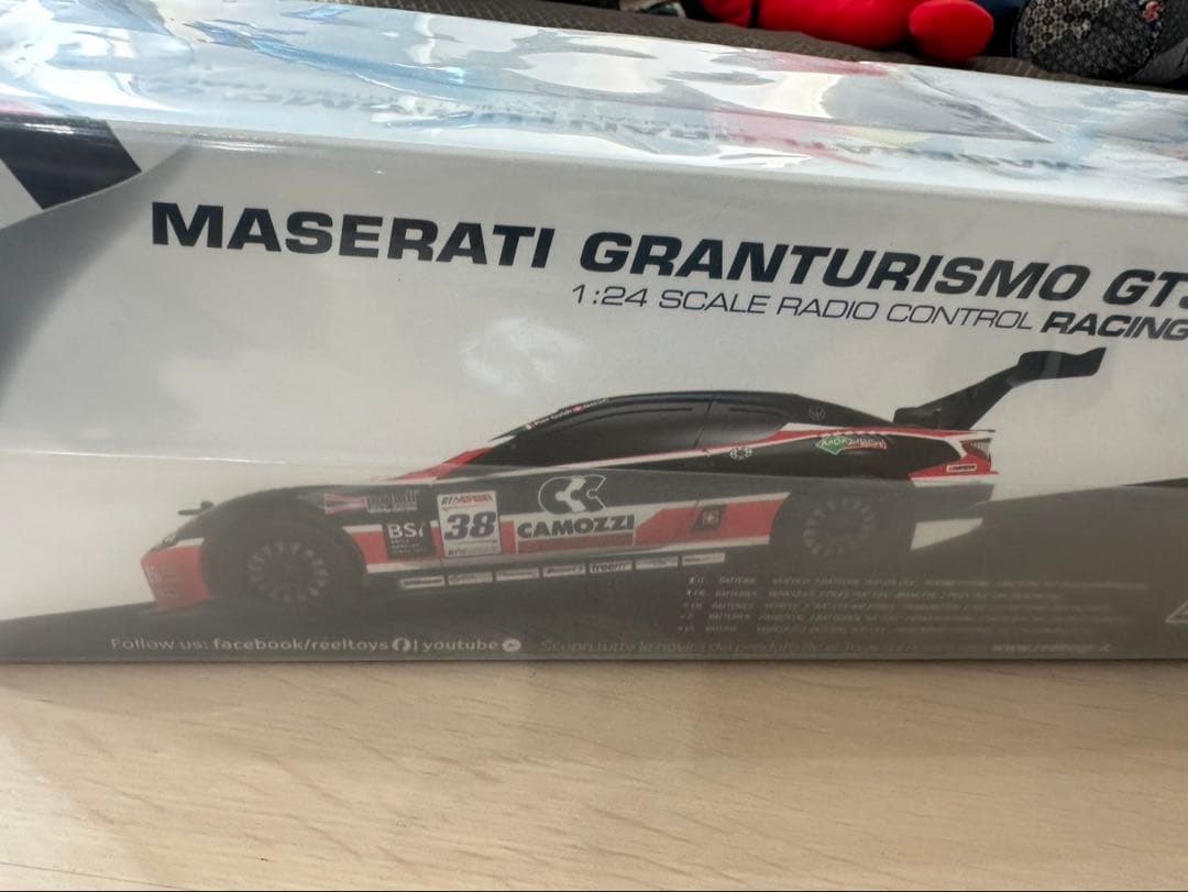 Maserati Granturismo GT3 1:24 ラジコン