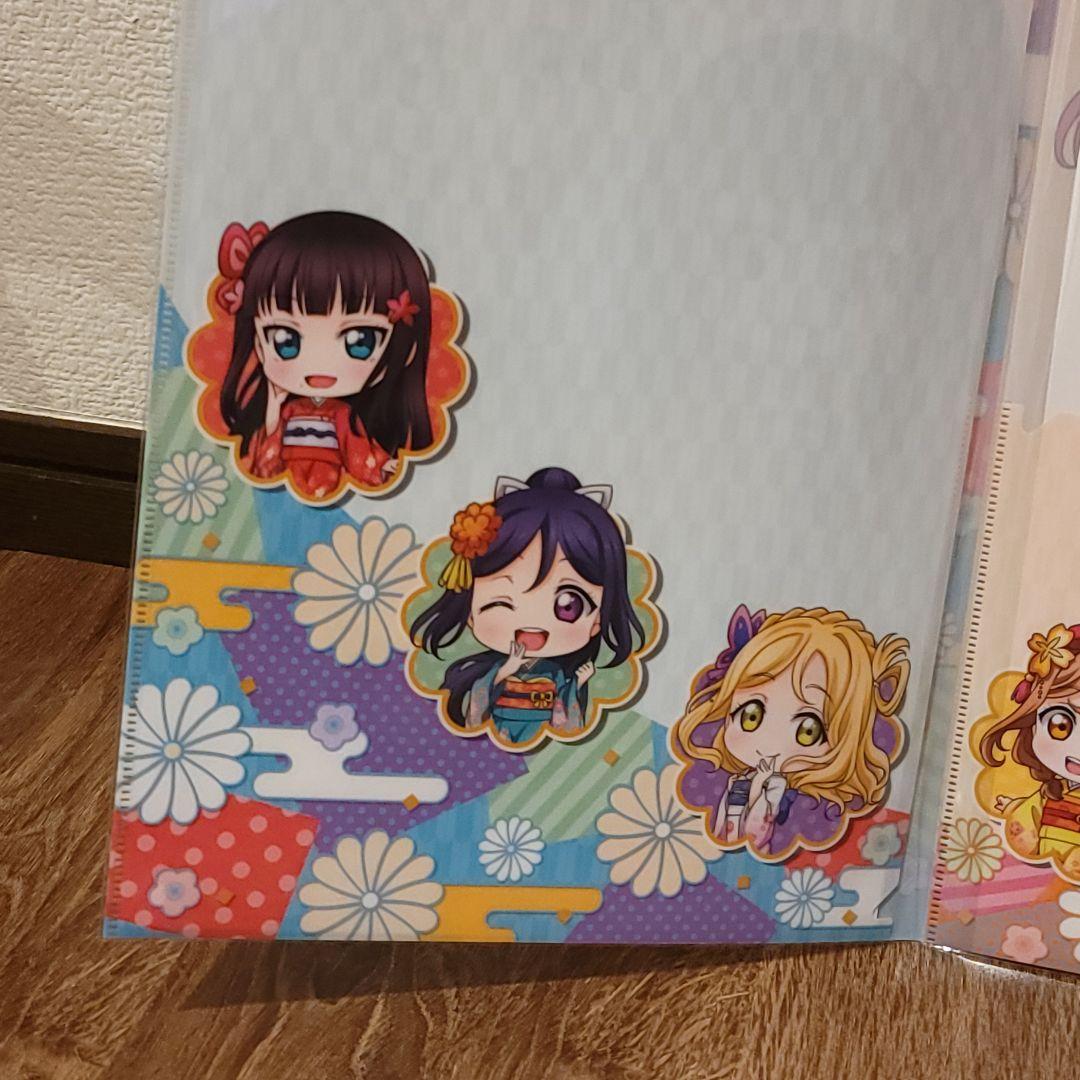 ラブライブ！サンシャイン クリアファイル あわしまマリンパークコラボ