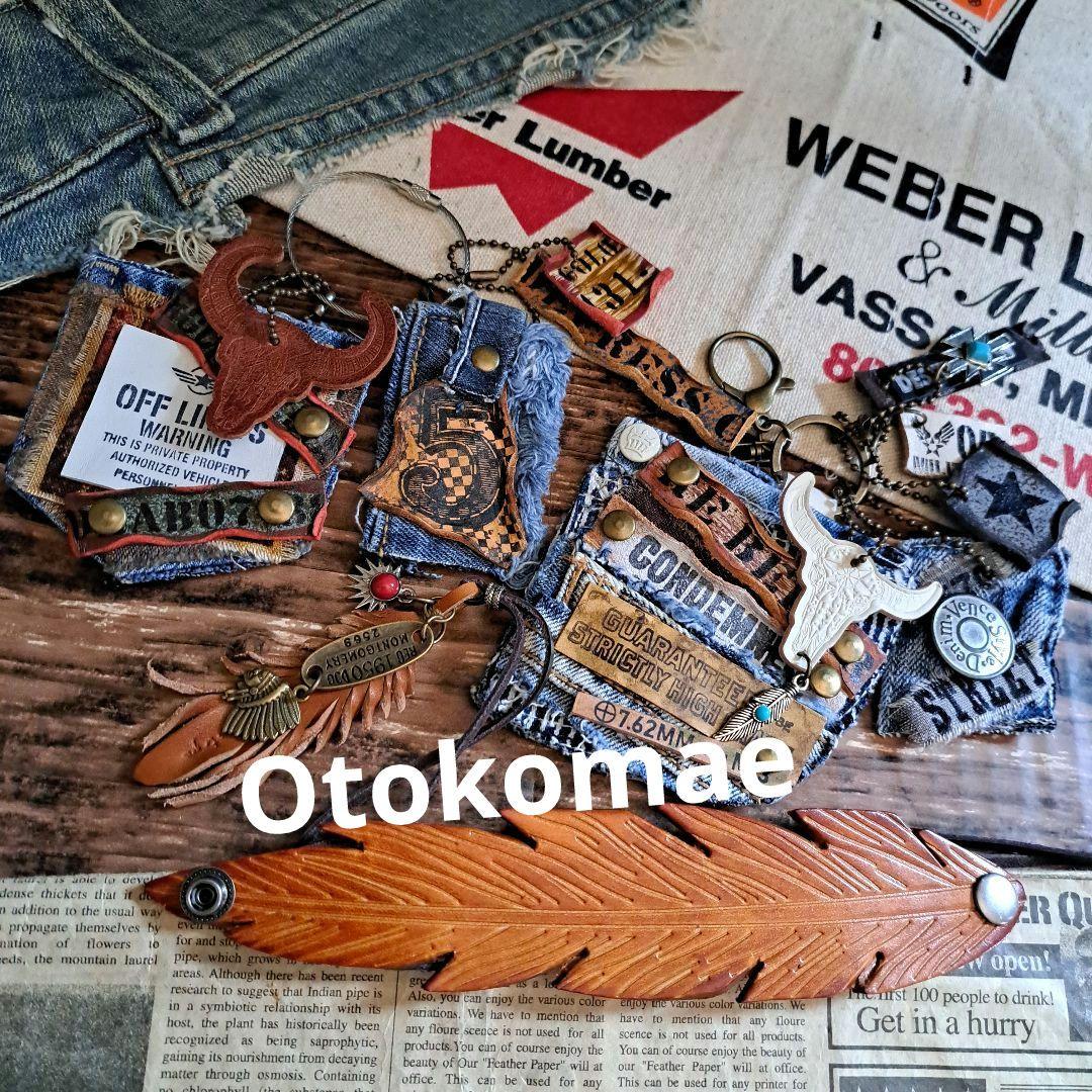 ★破格★男前もりもりセット★