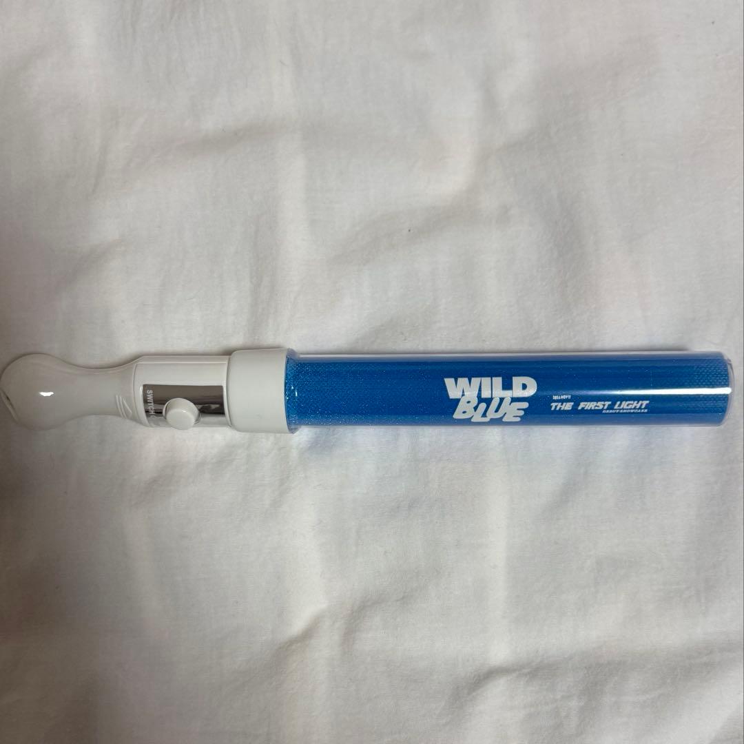 WILD BLUE 山下幸輝 ホミパリ 君の花になる 君花 8LOOM セット - メルカリ