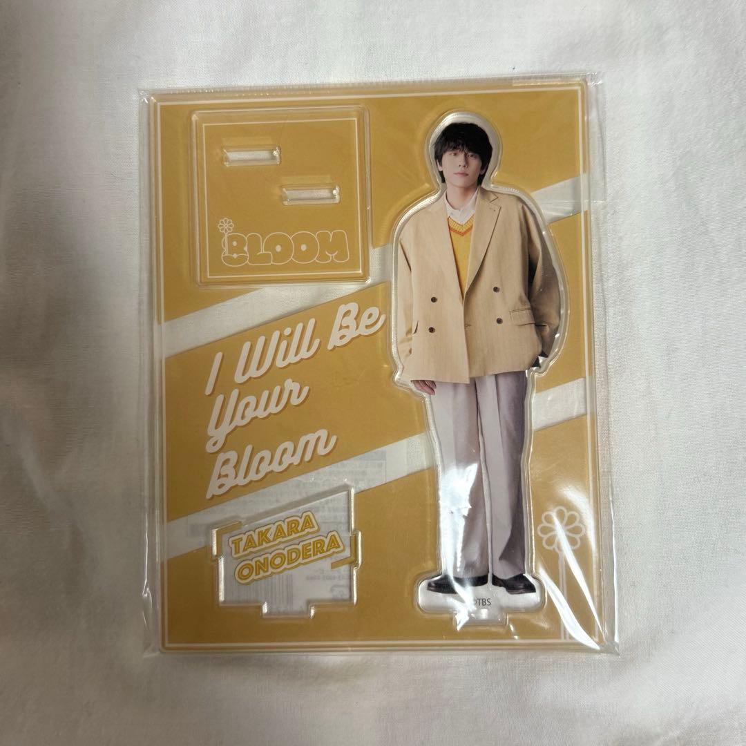 WILD BLUE 山下幸輝 ホミパリ 君の花になる 君花 8LOOM セット - メルカリ