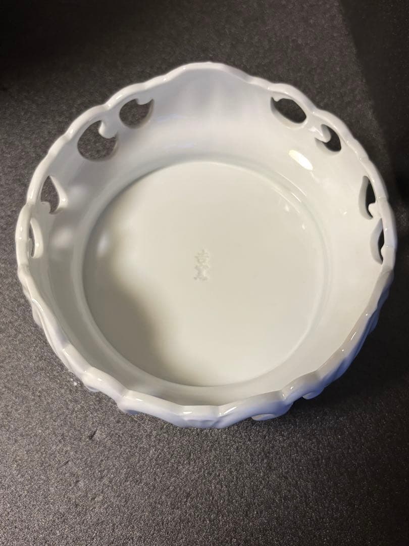 33cm 美濃焼 龍峰窯 染付更紗 透かし　花瓶　飾り壺