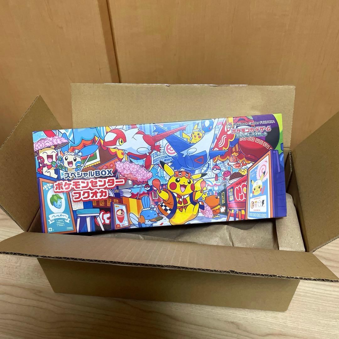 スペシャルBOX ポケモンセンター フクオカ 未開封、シュリンク付き