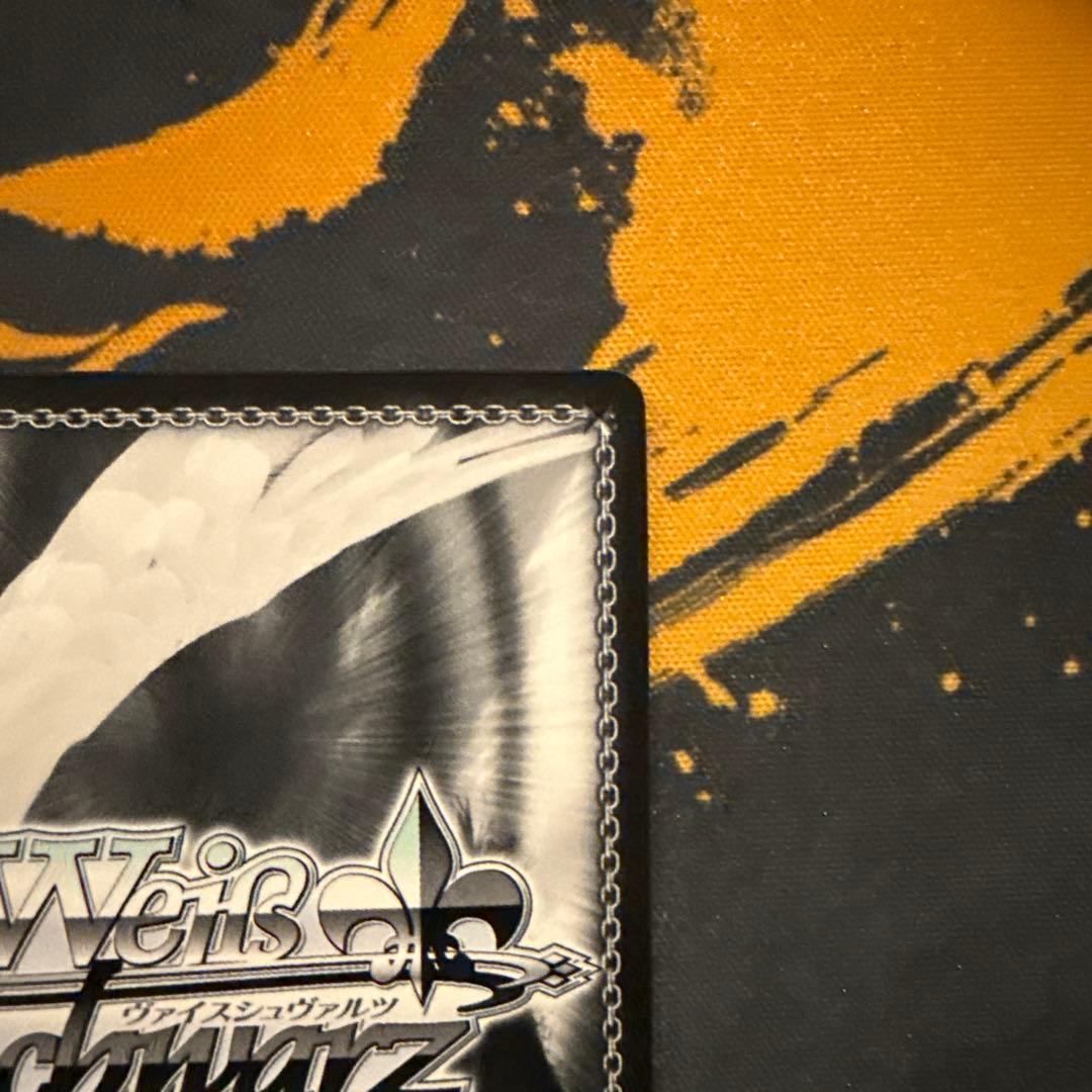 ヴァイスシュヴァルツ Fate/stay night 信念を守る ライダー SP