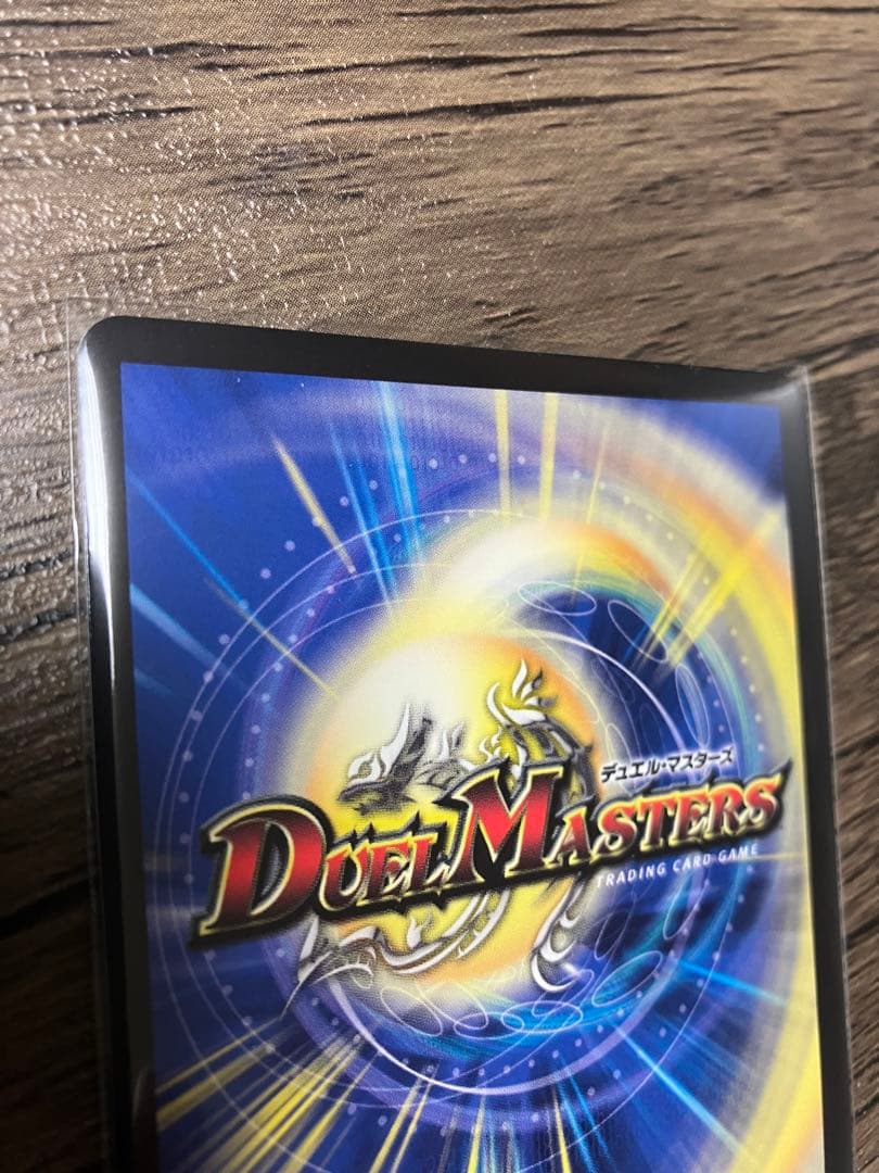 蝿の王 クリス=タブラ=ラーサ スペシャルシークレット - メルカリ