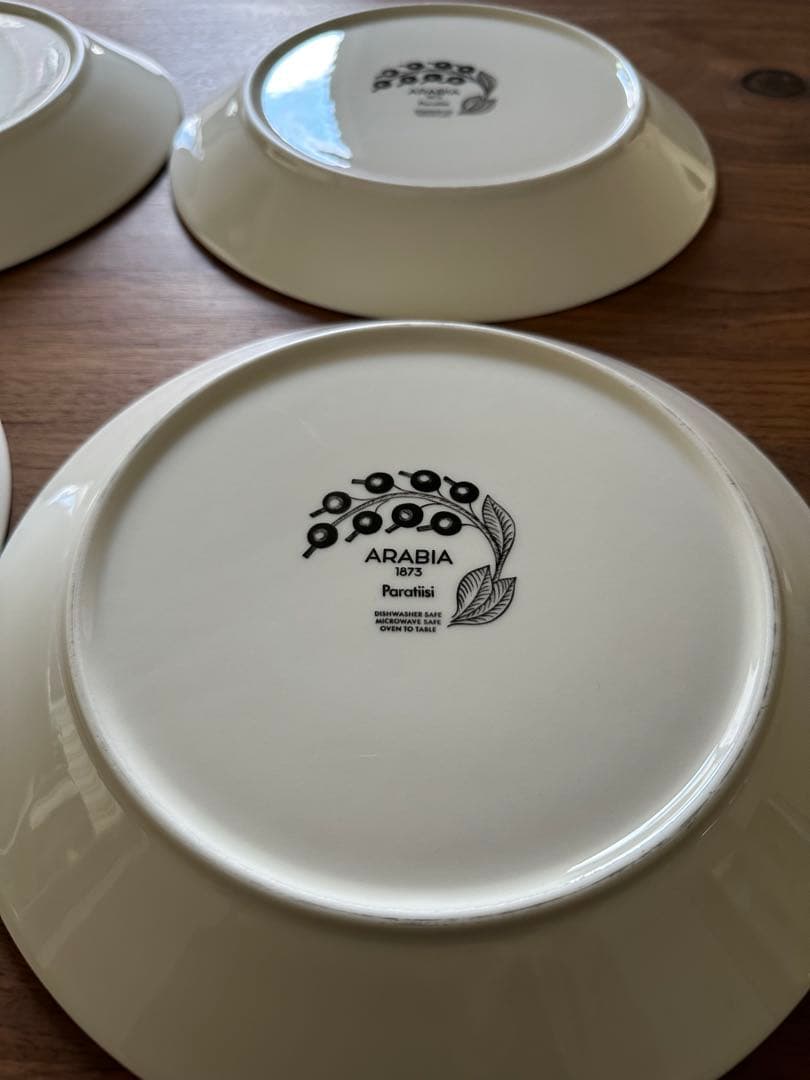 アラビア ブラックパラティッシ 26㎝