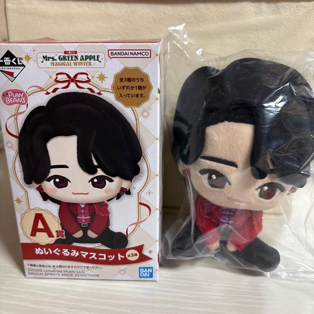 一番くじ Mrs. GREEN APPLE A賞 マスコットぬいぐるみ 大森元貴 - メルカリ