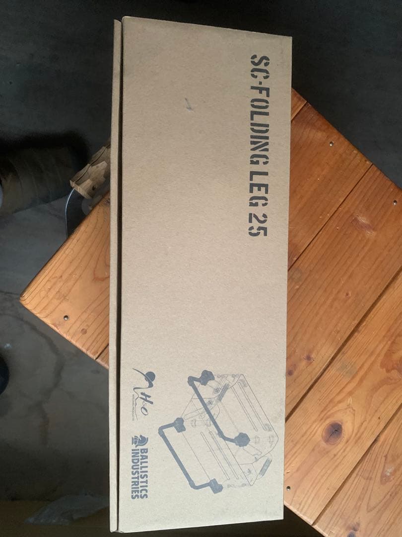 シェルコン25 カスタム アシモクラフトグリップ シェルフコンテナ25