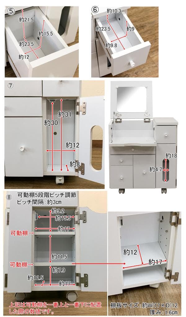 《新品・送料無料》コスメワゴン　横型　DBR/WH