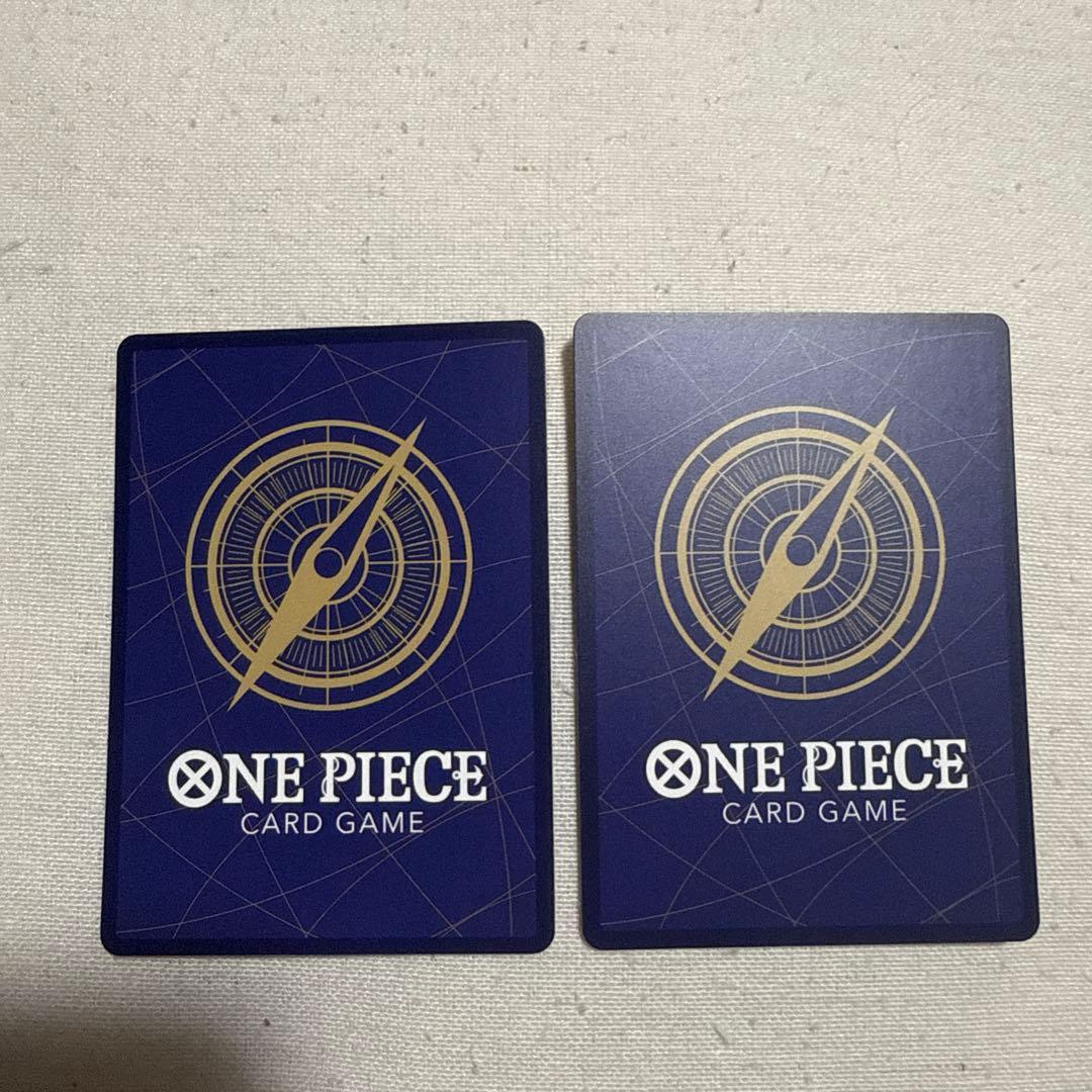 来い…!!!おれ達が相手をしてやる!!! コミパラ　おまけ付き