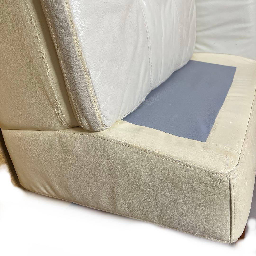 ニトリカウチソファ本革(一部合革)ホワイト　カウチ側　商品価格¥20000